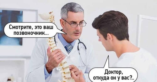 Медицинский юмор. Анекдоты